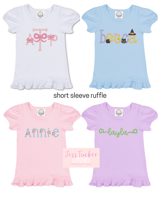 DESIGN OF THE MONTH T-SHIRT